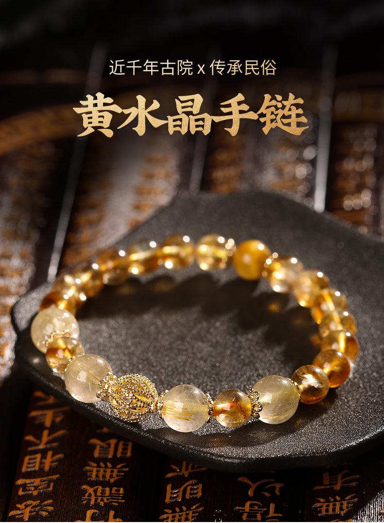 Handcrafted Citrine Beaded Bracelet - Prosperity Stone for Abundance & Positivity