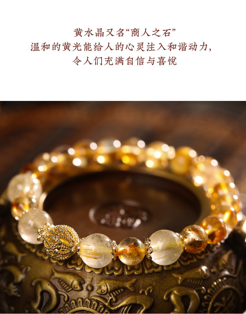 Handcrafted Citrine Beaded Bracelet - Prosperity Stone for Abundance & Positivity
