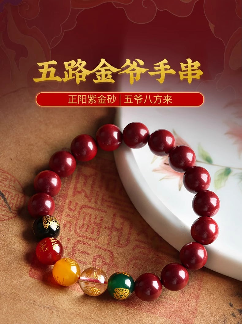 Five Blessings Wealth Gods Bead Bracelet - Attract Prosperity and Good Luck