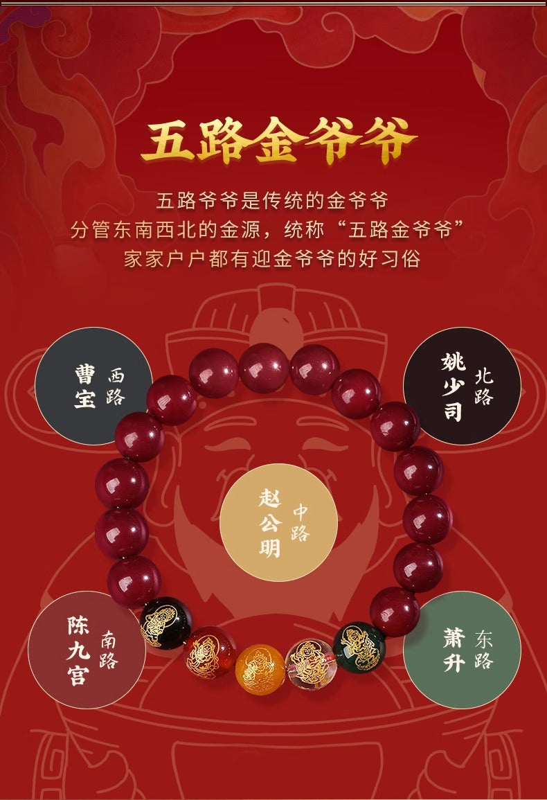 Five Blessings Wealth Gods Bead Bracelet - Attract Prosperity and Good Luck