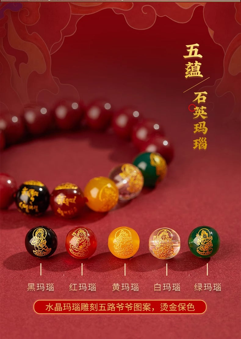 Five Blessings Wealth Gods Bead Bracelet - Attract Prosperity and Good Luck