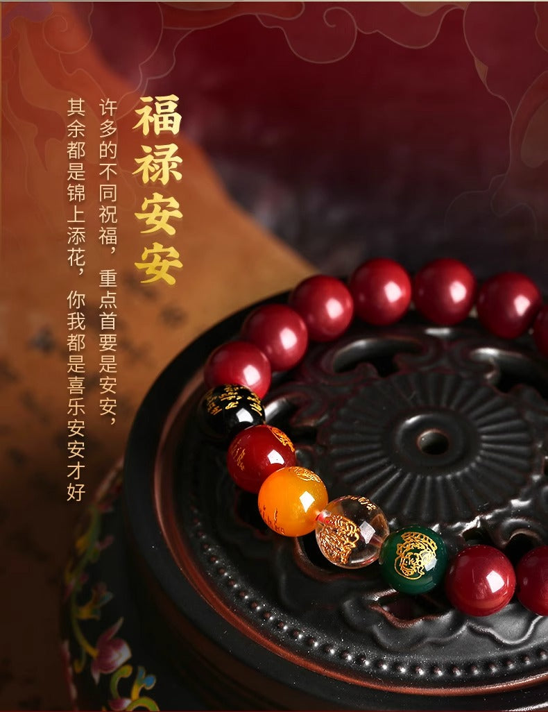 Five Blessings Wealth Gods Bead Bracelet - Attract Prosperity and Good Luck
