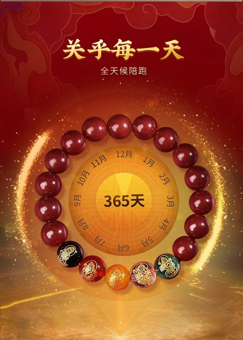 Five Blessings Wealth Gods Bead Bracelet - Attract Prosperity and Good Luck