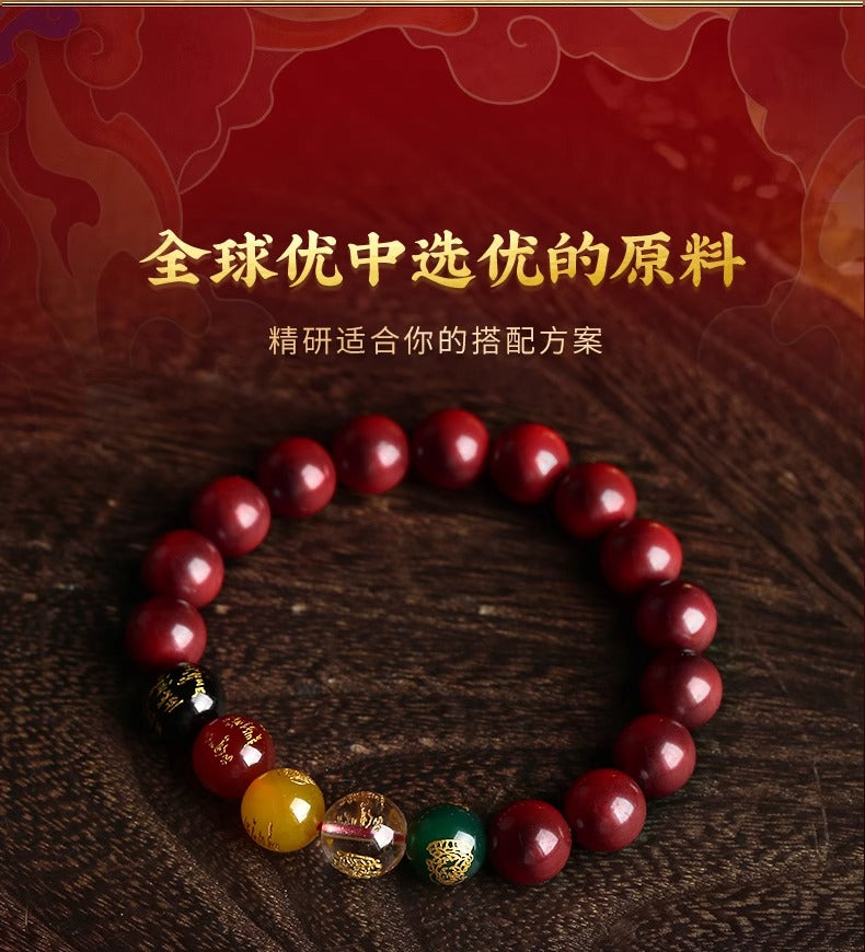 Five Blessings Wealth Gods Bead Bracelet - Attract Prosperity and Good Luck