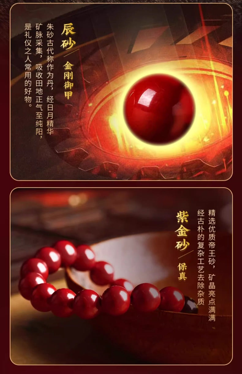 Five Blessings Wealth Gods Bead Bracelet - Attract Prosperity and Good Luck