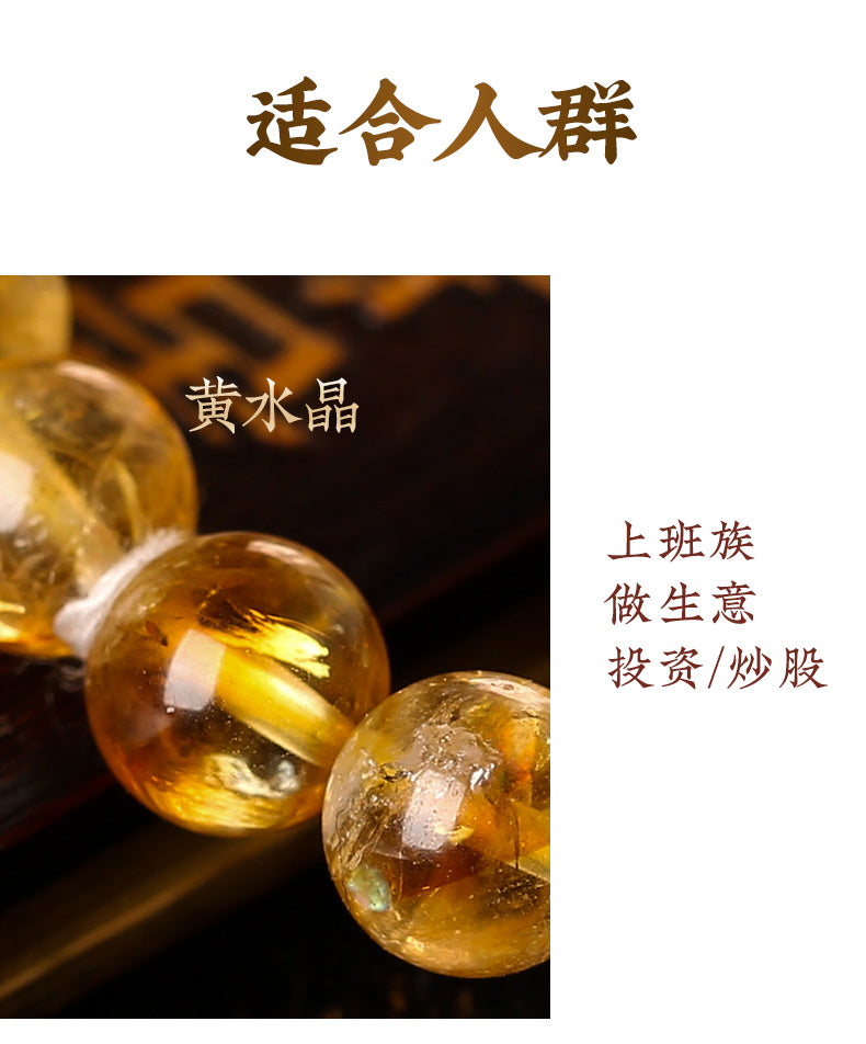 Handcrafted Citrine Beaded Bracelet - Prosperity Stone for Abundance & Positivity