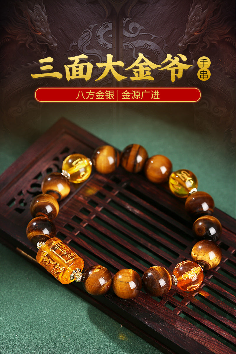 Handcrafted Three-Faced Deity Tiger Eye Bracelet - 6-Word Mantra for Protection & Power