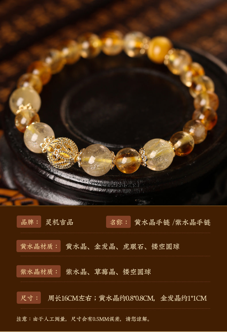 Handcrafted Citrine Beaded Bracelet - Prosperity Stone for Abundance & Positivity