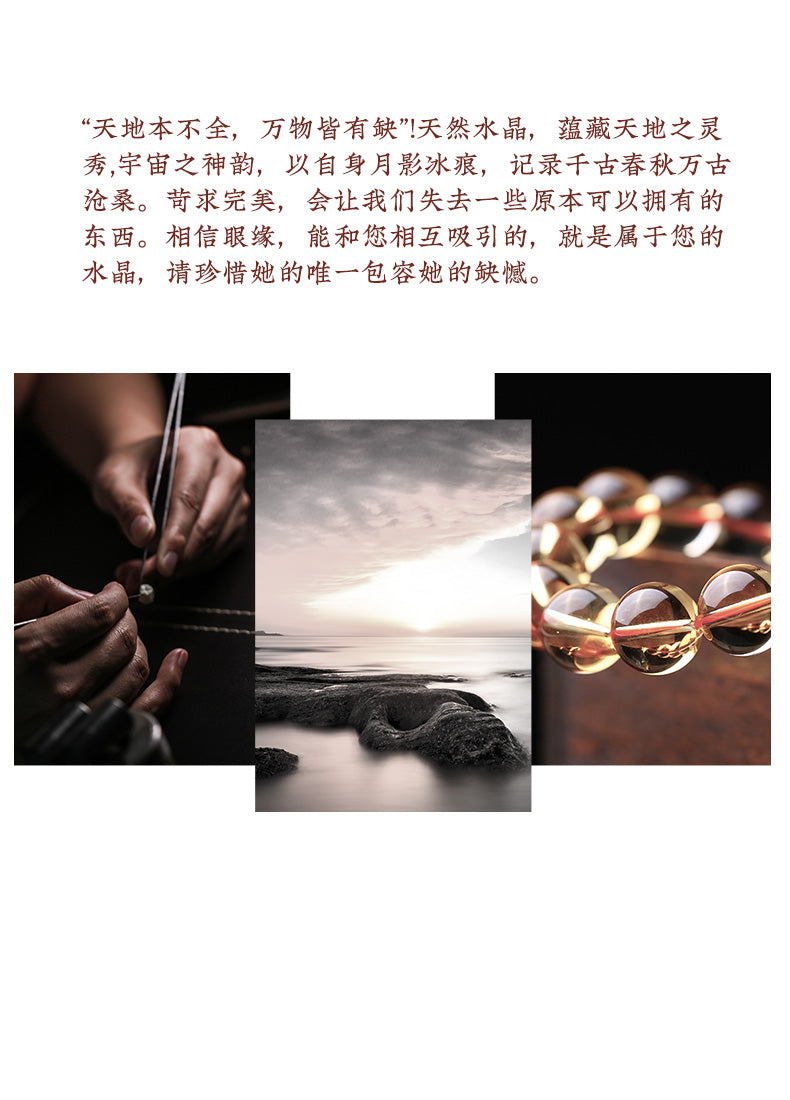 Handcrafted Citrine Beaded Bracelet - Prosperity Stone for Abundance & Positivity