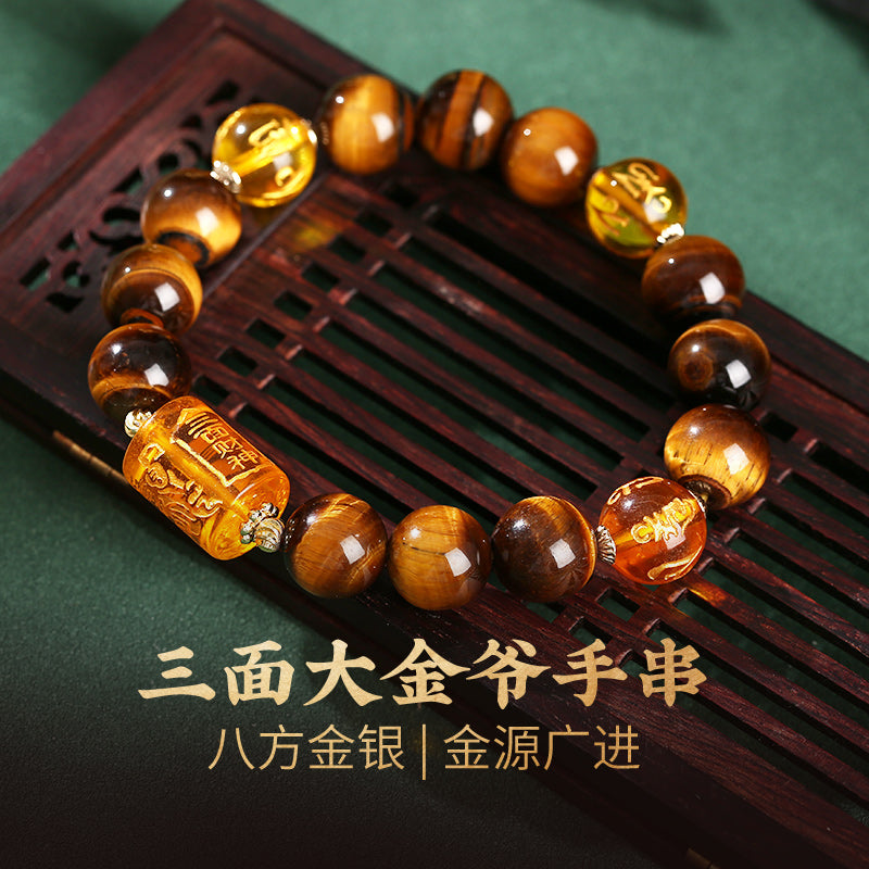 Handcrafted Three-Faced Deity Tiger Eye Bracelet - 6-Word Mantra for Protection & Power
