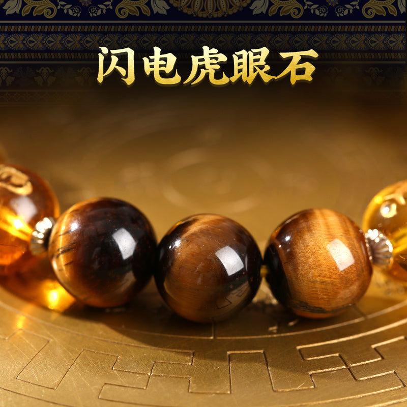 Handcrafted Three-Faced Deity Tiger Eye Bracelet - 6-Word Mantra for Protection & Power