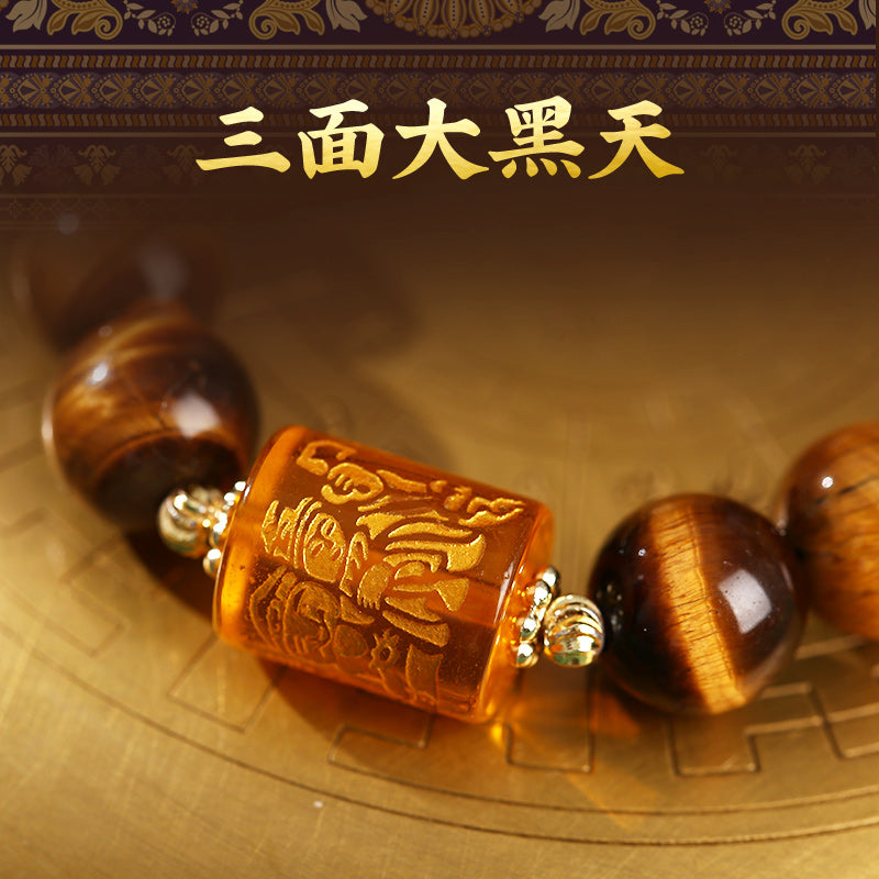Handcrafted Three-Faced Deity Tiger Eye Bracelet - 6-Word Mantra for Protection & Power