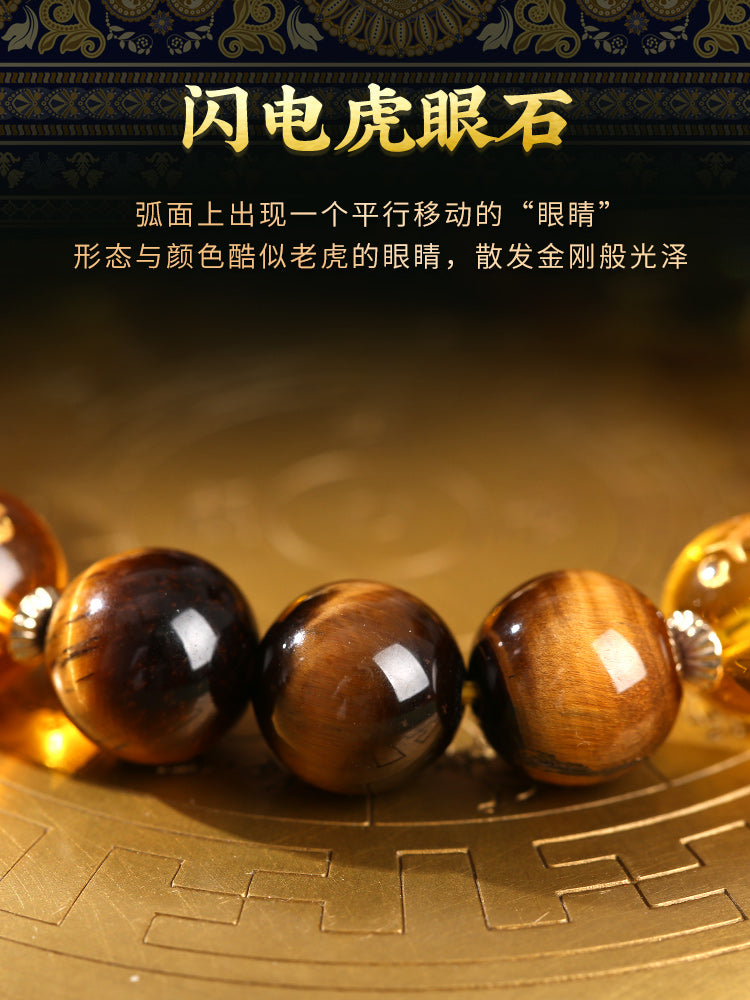 Handcrafted Three-Faced Deity Tiger Eye Bracelet - 6-Word Mantra for Protection & Power